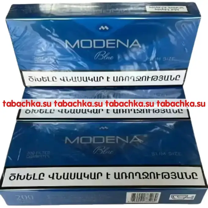 Сигареты Modena Blue Slim Сигареты Modena Blue Slim